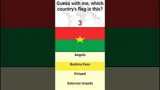 🌐 Which country&rsquo;s flag is this? 8