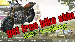 Get free bike skin 100% working Pubg mobile free tricks #LegitGamingDX