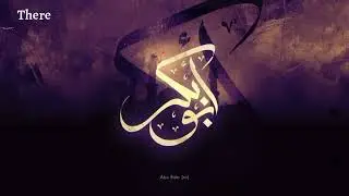 Best Quotes Abu Bakar As-Shidiq #islam #abubakarassiddiq #talkaboutislam