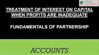 Inadequate profits and calculation of interest - Accounts
