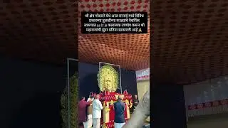 unique art trending #art #diy #new #trending #viral #review #reaction #gondavlekar #shriram#liveart