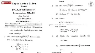 BCA 1ST SEM MATHEMATICS 1ST 2025 | MJPRU