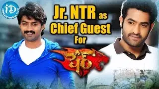 Jr NTR Turns Chief Guest For Kalyan Ram's Sher Movie Audio Launch