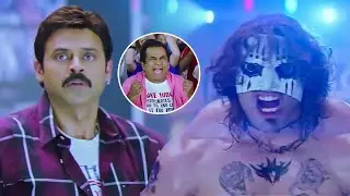 Venkatesh Super Fight Scene | Namo Venkatesa Movie Scenes | Trisha | Brahmanandam