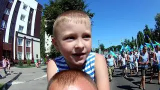 kids games  День ВДВ в Липецке. 2 августа 2018 год. Парад беретов