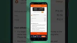 roz dhan app withdrawal proof | daily earning app 2023 | #shorts
