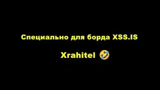 Метод доставки через файлы .MSC