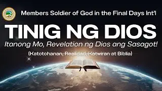 MSGI Tinig ng Dios | January 18, 2026