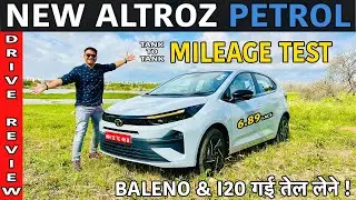 Tata Altroz 2025 Petrol Mileage Test | New Altroz Drive Review | Price 6.89 Lacs #tataaltroz2025