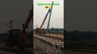 #hydra #shorts #shortvideo   #railway line #work