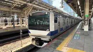 快速土浦行き 東京駅発車