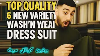 😱 HOW 6 Top Brand Men&rsquo;s Premium Suits 2026 Look! | Asco, Grace, Mahir, Shabbir, Admani & Indicot 👔 