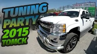 ТюнингПати Томск, 2015 | Tuning Party in Tomsk