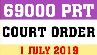69000 PRT : COURT ORDER | 1 JULY COURT UPDATE | 69000 PRT SPL APPEAL COURT ORDER