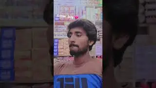 lever boy  subscribers #motivation ##love