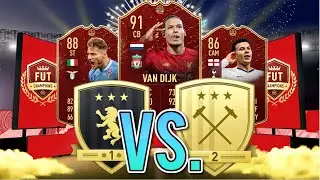 GOLD 1 VS GOLD 2 FUT CHAMPIONS REWARDS! INSANE PACKS! FIFA 20 Ultimate Team