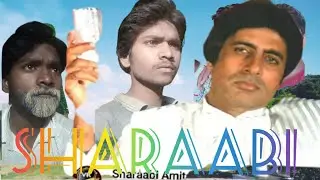 Sharaabi (1984)/Amitabh Bachchan/Sharaabi Full movie HD classic  movie HD  downloads
