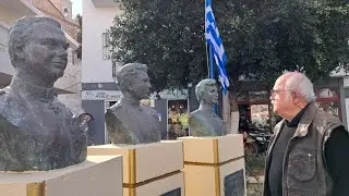 Το  