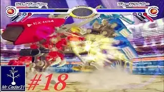 No 18 Let's Play ZOIDS STRUGGLE. ゾイド ストラグル。 MrCedar31