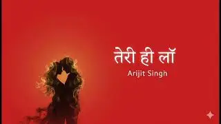 Teri Hi Lau: An Eternal Soulful Connection &ndash; Official Cinematic Romantic Ballad | New Song 2026