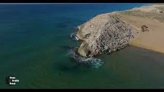 Parque Regional de Calblanque (Regi&oacute;n de Murcia)