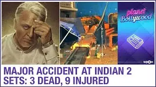 Indian 2 accident: 3 dead and 9 injured after a crane crashed the sets of Kamaal Haasan's Indian 2