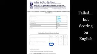 Bank Exam Result | My IBPS Clerk Prelims Result | 2020
