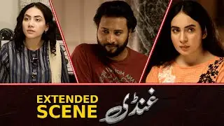 Woh Tumhen Istemal Kar Rahi Hai! | Ghundi | Extended Scene EP 72 | MUN Dramas