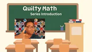 Математика по системе Quilty: Введение в серию.