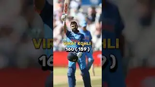 Remember This Match | India Won By 124 Runs | #shorts #cricket
