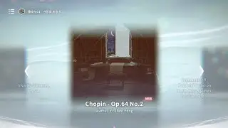 [Deemo2] Chopin - Op.64 No.2[Hard](99.92%, Full Combo)