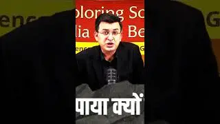 Aurangzeb a Villain, Akbar Brutal