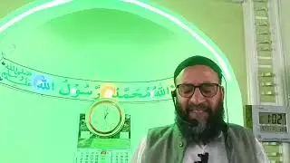 AHLIBAITع| Aayat-e-Mawaddat| Syed Farooq Bukhari Ar-Rizvi | Syed Arbaz Hussain Bukhari Ar-Rizvi |