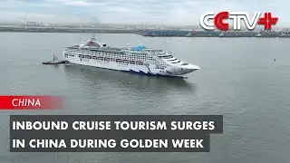 Inbound Cruise Tourism Surges in China During Golden Week