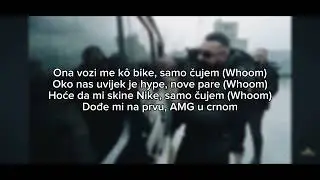 Jala brat x Buba corelli -Rosalis- (LYRICS VIDEO)
