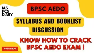 BPSC Aedo परीक्षा कैसे निकाले? #aedoexam #booklist #bpscexam 