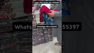 Madina Market లో కొత్త మోడల్ చీరలు | Fancy Sarees New Collection | Lagan shah sarees | #sarees