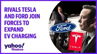 Конкуренты Tesla и Ford объединяют усилия для расширения зарядных площадок для электромобилей