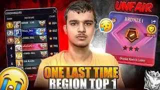 ONE LAST TIME REGION TOP 1 🔥 #1 FAIR PLAYER LEFT FREE FIRE  💔