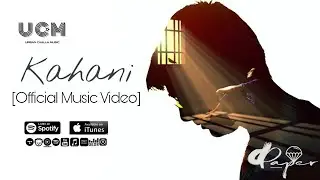 Paper Parachute - Kahani | Indie Rock | UCM | 2022