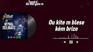 Ou finn gate m (Track 4) EP 