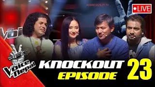 The Voice of Nepal Season 7 Today Live | Knockout Episode 23 | The Voice of Nepal 2026