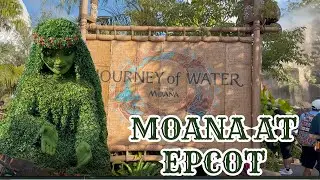 Moana&rsquo;s Journey of Water 🌊 Full POV Experience | EPCOT