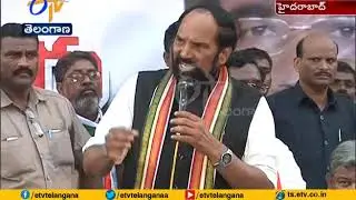 TRS Government Failure in All Ways | Congress Will win in Next Elections | Uttamkumar Reddy