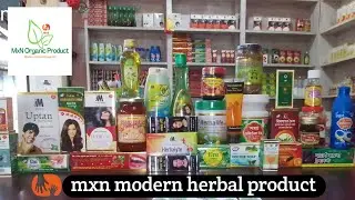 MxN Modern Herbal || modern herbal product || মডার্ণ হারবাল পণ্য