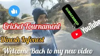 Pahadi cricket Tournament पहाड़ी क्रिकेट 