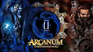Arcanum прохождение за мага / Кинтарра #51