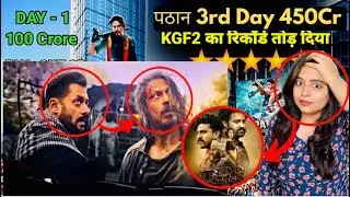 Pathaan Box office Collection | Pathaan Movie worldwide Box Office Collection
