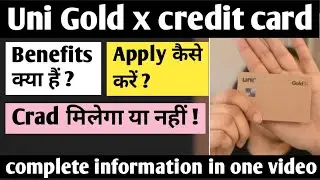 uni gold x credit card | Uni Gold X Credit Card Review | uni gold x credit card apply |