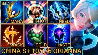Orianna S Rating 10/1/6 MVP Mid Lane - China Server Wild Rift Best High Tier New Build Season 17
